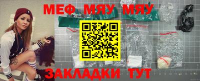 ешки Ефремов