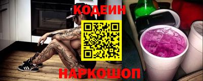 а пвп мука Иваново