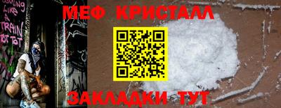 гашишное масло Ивантеевка