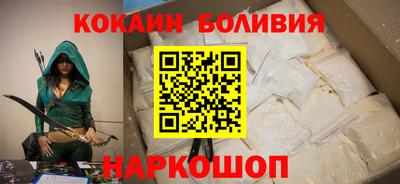 ешки Ефремов