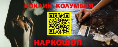 ешки Ефремов