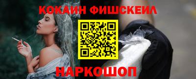 ешки Ефремов