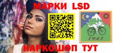 а пвп мука Иваново