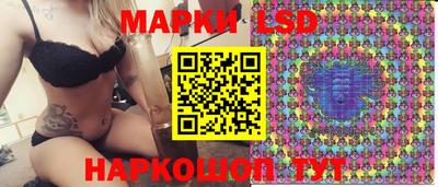 mdpv Железноводск