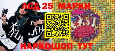 а пвп мука Иваново