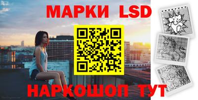 ешки Ефремов