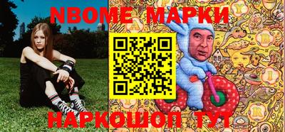 а пвп мука Иваново