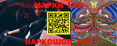 ешки Ефремов