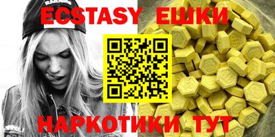ешки Ефремов