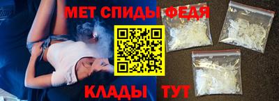 марки lsd Железногорск