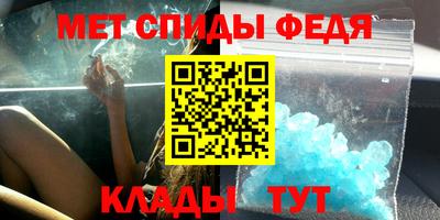 ешки Ефремов