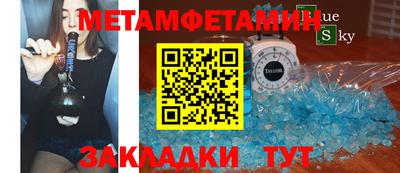 mdpv Железноводск