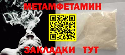 марки lsd Железногорск