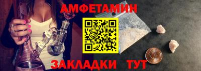 mdpv Железноводск