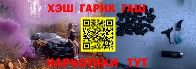 mdpv Железноводск