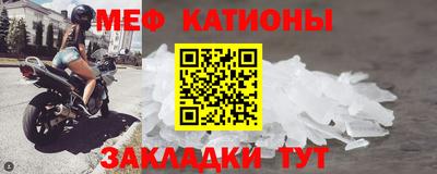 а пвп мука Иваново
