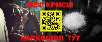 ешки Ефремов