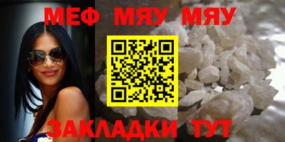 марки lsd Железногорск